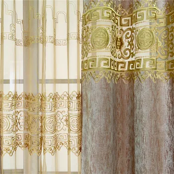 Китайски класически геометрични луксозни кухи бродерия завеса за хол древен златисто кафява спалня шенилна слепи завеси
