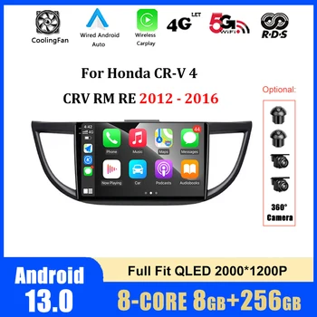 Android 13 за Honda CR-V 4 CRV RM RE 2012 - 2016 Автомобилен радио мултимедиен плейър GPS навигация DSP Carplay WIFI