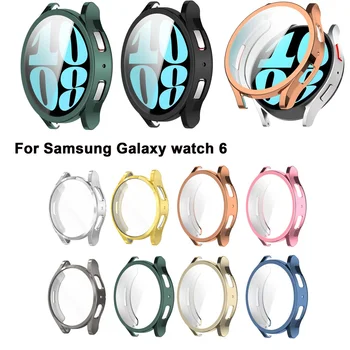 TPU калъф за Samsung Galaxy Watch 6 Watch6 40mm 44mm меко покритие лъскав тънък пълен капак
