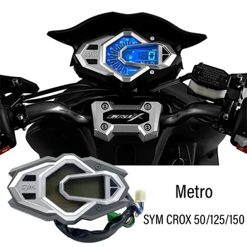 Original Fit SYM CROX 125 / 50 / 150 Crox125 Crox50 Crox150 Тахометър Километраж Инструмент Скоростомер Gauge Cluster Meter