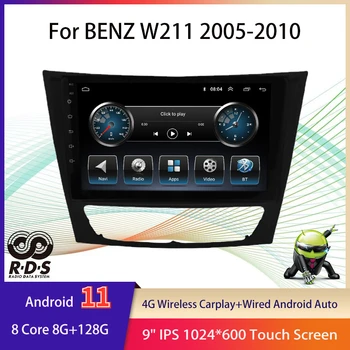 Android 11 Octa Core Auto Radio Stereo за BENZ W211 2005-2010 кола GPS навигация мултимедиен плейър с RDS BT Wifi 4G Carplay