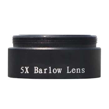F1FD 5X Barlow обектив 1.25inch окуляр удължител M28.5 * 0.6 астрономически