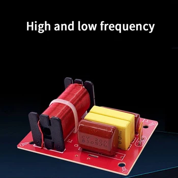 Auto Falante Automotivo WEAH-234 80W 2-пътен честотен делител на високоговорителите Аудио требъл бас кросоувър филтър
