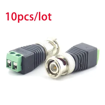 10Pcs коаксиален CAT5 BNC мъжки конектор щепсел DC адаптер видео балун кабел за видеонаблюдение видеокамера охранителна система аксесоари L19