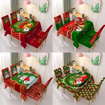 Коледен стол Cover Еластичен стол маса покритие кърпа участък за трапезария печат стол капак сменяеми миещи се седалка капак