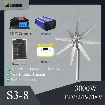 Ново пристигане 3KW 5KW Нова енергия хоризонтална вятърна турбина генератор MPPT контролер 12v 24v 48v нисък шум малка вятърна мелница