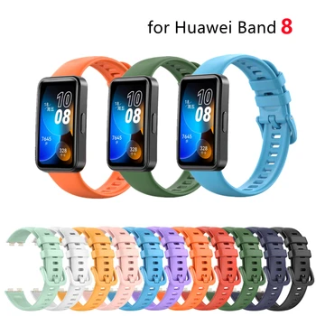 Силиконова каишка за Huawei Band 8 Sport Smart Watch каишка Soft TPU маншет Лента за часовник за Huawei Band8 гривна Замяна на каишка