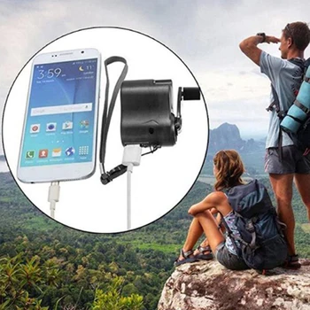 Мини зарядно устройство Ръчна манивела USB мобилен телефон Открит авариен къмпинг Пешеходен туризъм EDC зарядно за пътуване Къмпинг оборудване Инструменти за оцеляване