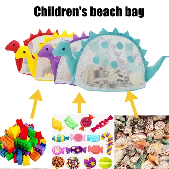 Детски пясък далеч Protable Mesh чанта Детски играчки чанти за съхранение Плуване плаж чанта за кърпи Mesh Shell чанта Плаж съхранение раница