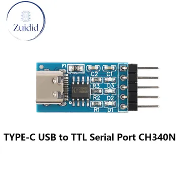 TYPE-C USB към TTL сериен порт CH340N модул CH340 DC 5V / 3.3V ъпгрейд MCU изтегляне четка линия HW-234