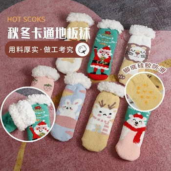 Есенно и зимно руно Екстра дебели нехлъзгащи се подови чорапи агнешко руно топло детско бебе Начало Коледа лепило чорапи