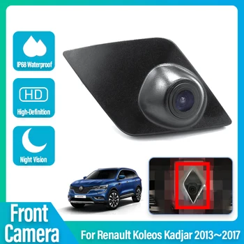 Color CCD Висококачествено лого на автомобилно превозно средство Преден изглед Марк Паркинг система Камера за Renault Koleos Kadjar 2013 2014 2015 2016 2017