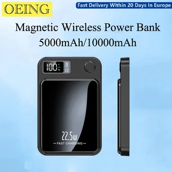 Macsafe Магнитна безжична банка за захранване 10000mAh 15W бързо зарядно устройство за iPhone 12 13 14 14Pro Max 14Plus външна спомагателна батерия