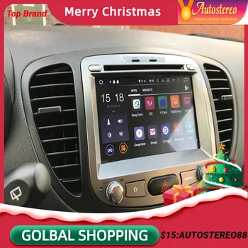 За Hyundai I10 2007-2013 Android 12.0 Кола GPS навигация DVD плейър Автомобилна стерео уредба Auto Navi Autostereo Мултимедиен плейър главата единица