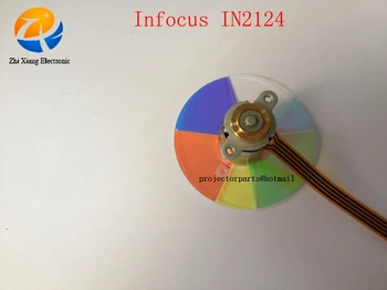 Оригинално ново цветно колело за проектор Infocus IN2124 части за проектор Infocus IN2124 аксесоари Безплатна доставка