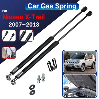За Nissan X-Trail T31 2007 ~ 2013 X Trail MK1 кола предни хидравлични пръти метален преден капак шок газ бар подкрепа пролетта аксесоари
