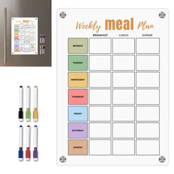 Магнитен календар за хладилник Месечен седмичен плановик Магнитен график Бяла дъска с 6 цветни изтриваеми писалки Меню табло за бележки