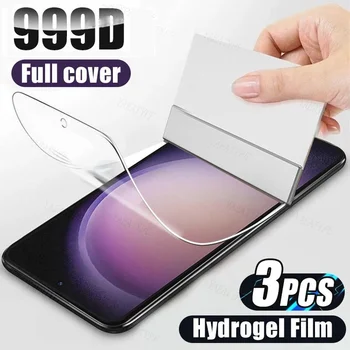 3PCS Пълен капак екран протектор хидрогел филм за Samsung Galaxy S23 S22 S21 FE S20 Ultra S10 S9 Plus защитен филм не стъкло