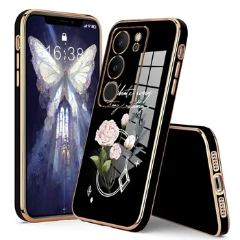 Калъфи за телефони в стил цветя за Vivo V29e 5G заден капак