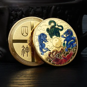 Клюки Таоистки свещеник предизвикателство Древен китайски Четири митични звяра Културно съкровище Възпоменателни монети
