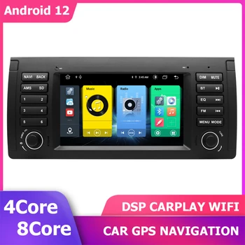1 Din Android 12 GPS плейър за кола за BMW E39 E53 X5 радио аудио глава стерео мултимедийна навигация 6 + 128GB DSP CARPLAY Wifi