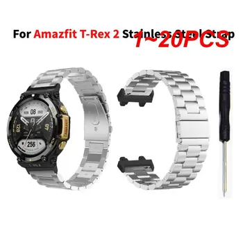 Резервна каишка за Huami Amazfit T-Rex 2 Smart Watch Band Wristband Метална гривна от неръждаема стомана Smart аксесоари
