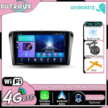 Android 13 За Mazda3 BK 2003 - 2009 Carplay Auto мултимедия монитор екран стерео радио видео плейър телевизия кола GPS навигация