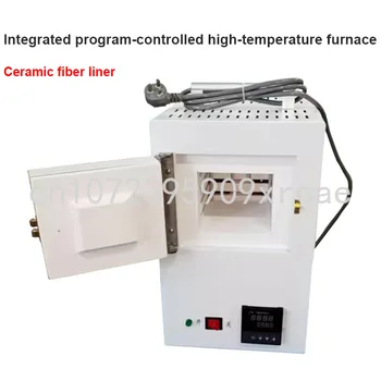 Muffle Furnace Biopharmaceutical Интегрирана програма-контролирана високотемпературна лаборатория за керамични влакна Електрическа пещ