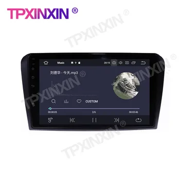128GB Android 10 PX6 е подходящ за Mazda 3 2006 2007 2011 GPS навигация кола радио видео стерео многофункционален CarPlay домакин