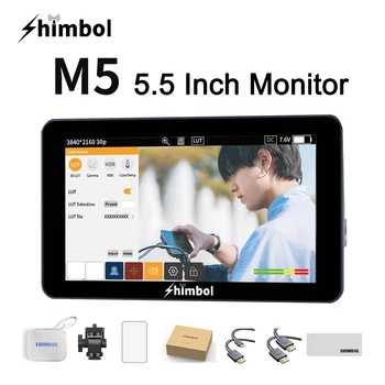 Shimbol M5 5.5 инчов 1200nit ултра ярък Full HD екран 4K30 3D LUT HDMI-съвместим монитор за поле на камерата с монтиране на гореща обувка