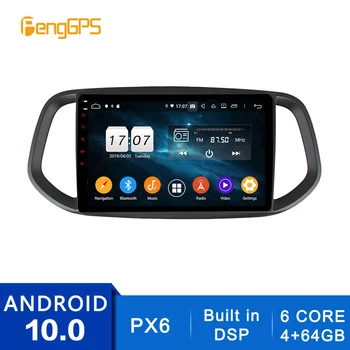Android 10.0 радио за KIA KX3 2015-2017 сензорен екран мултимедия GPS навигация Headunit DVD плейър кола стерео Carplay DSP IPS