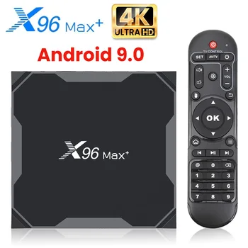 X96 MAX Smart TV Box 4GB+64GB Android 9.0 8K Set-top box Поддръжка 2.4G/5.8G WiFi поддръжка Гласова дистанционна поддръжка HDMI CEC