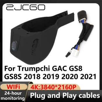 ZJCGO 4K Wifi 3840 * 2160 DVR Dash камера камера видео рекордер за Trumpchi GAC GS8 GS8S 2018 2019 2020 2021