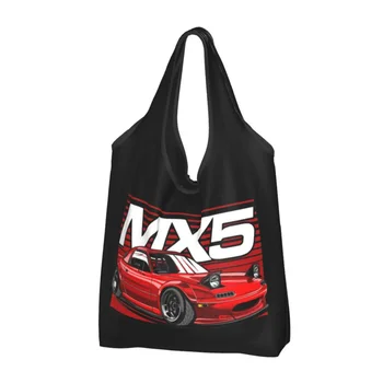 За многократна употреба Mazda MX5 Red Miata с две врати Mazdas спортни автомобили състезателни чанти за хранителни стоки Сгъваема машинно миеща се пазарска чанта за съхранение