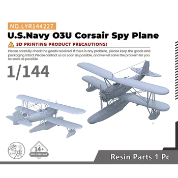 Студиото на Яо LYR144227 1/144 Военен модел комплект ВМС на САЩ O3U Corsair шпионски самолет 1po