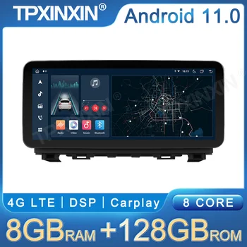 Android 11 DSP Car Radio Multimidia видео плейър навигация GPS за Hyundai Santa Fe 2019 2020 2021 1 din Head Unit Carplay 12.3