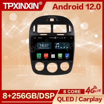 Автомобилна мултимедия 2 Din Android 12 GPS Navi За Kia Cerato 2007 2009 2010 2011 2012 Черно радио Coche с Bluetooth Carplay