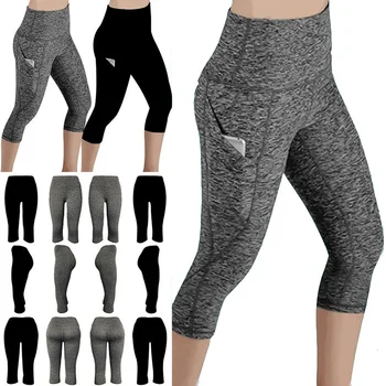 Клинове 3/4 панталони женски Капри ежедневни панталони спортни фитнес панталони с висока талия странични джобове дизайн спортни клинове