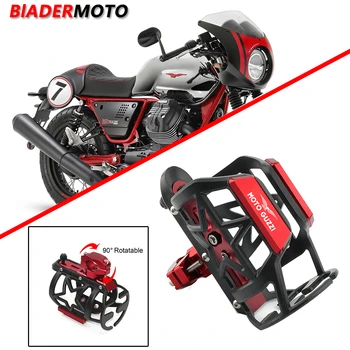 New FOR Moto Guzzi V85TT V9 Roamer / Bobber / V85 TT / V7 Stone / Special Motorcycle CMC Държач за бутилка за вода Държач за чаши за напитки