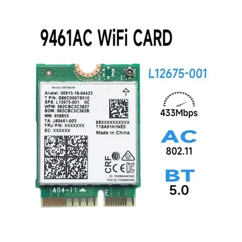 За Intel 9461NGW WiFi карта + преграда + антена комплект AC 9461 2.4G / 5G 802.11AC M2 ключ E CNVI Bluetooth 5.0 безжичен адаптер