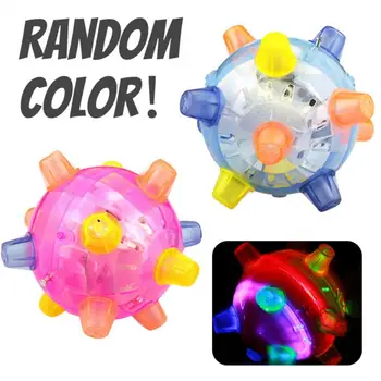 Мигаща пластмасова електрическа светеща играчка Смешни многоцветни танцуващи топки Образователни играчки Вибрираща играчка Музика Случаен цвят светва