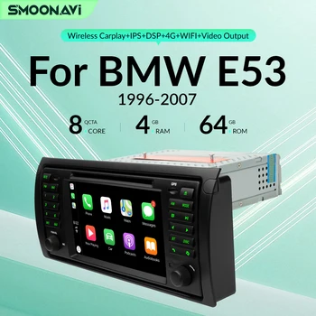 Android 12 Wifi AI глас GPS 4GB 64GB безжичен Carplay кола DVD плейър за BMW X5 E53 E39 аудио радио мултимедия DSP стерео RDS