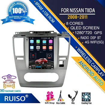 RUISO FOR Tesla серия кола DVD плейър За NISSAN TIIDA 2008-2011 кола радио стерео мултимедиен монитор 4G GPS carplay андроид авто