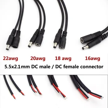 2A 5A 7A 10A DC мъжки женски конектор за захранване разшири кабела 5.5X2.1MM медна жица за LED лента CCTV камера E1