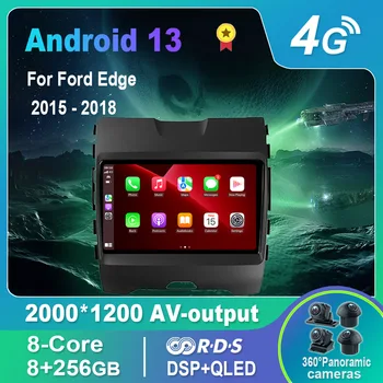 Android 13.0 автомобилен радио / мултимедиен видео плейър за Ford Edge 2015-2018 GPS QLED Carplay DSP 4G WiFi Bluetooth