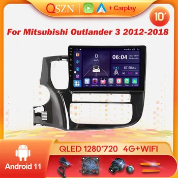 QSZN Android 11 Car Radio мултимедиен видео плейър за Mitsubishi Outlander 3 2012 - 2018 2 Din GPS навигация стерео DVD Carplay