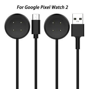 За Google Pixel Watch 2 Кабел за зареждане Тип C Адаптер за зарядно устройство Магнитен USB кабел за зареждане за Google Pixel Watch2 Кабел за зарядно устройство
