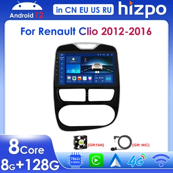 Hizpo Автомобилен мултимедиен плейър за Renault Clio 3 4 2012-2016 Android 12 2 Din стерео приемник Carplay GPS навигация BT SWC RDS 4G