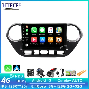 Android 13 GPS автомобилно радио мултимедия за Toyota Yaris LHD RHD 2012 - 2017 Навигационен плейър DSP Carplay стерео 6G 128G