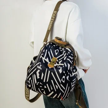 2024 Нови дами мода раници печат тенденция мумия чанти водоустойчив Оксфорд дами пътни чанти момичета училище раница тийнейджър